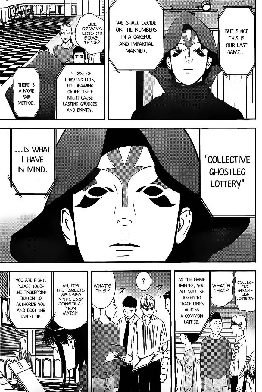 Liar Game Chapter 171 8